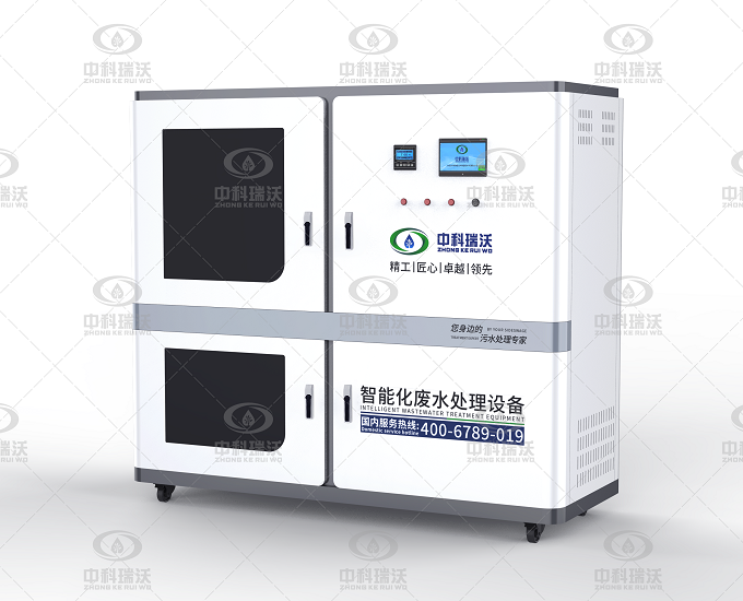 高?；瘜W(xué)實(shí)驗(yàn)室廢水處理設(shè)備之實(shí)驗(yàn)室含汞廢水的危害